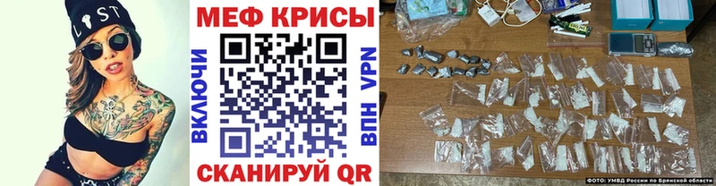 Купить наркотики Севастополь НБОМе  ГАШИШ  Каннабис  СК 