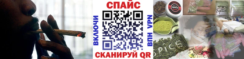 где можно купить наркотик  Севастополь  БУТИРАТ GHB 
