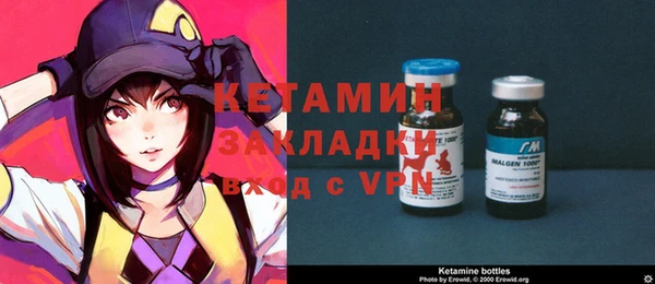 альфа пвп VHQ Алзамай