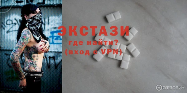 шишки Алексеевка