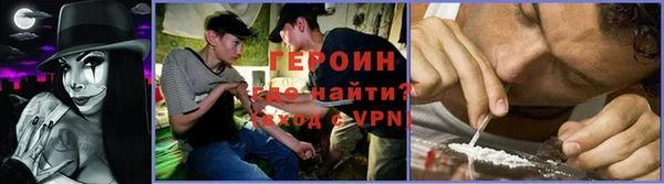 mdpv Абаза