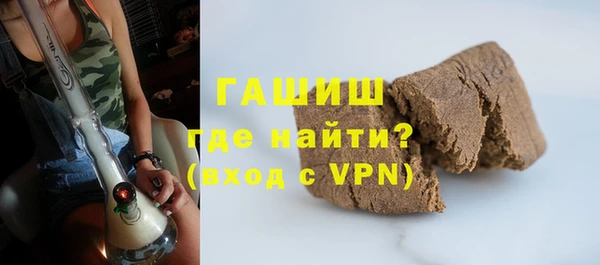шишки Алексеевка