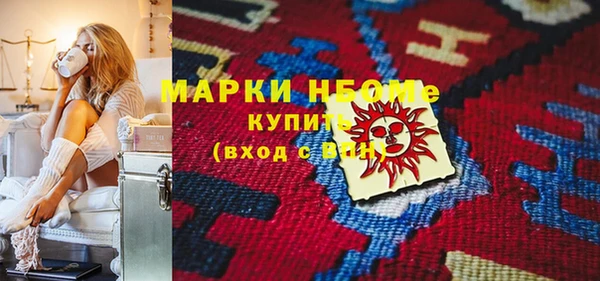 spice Алексин