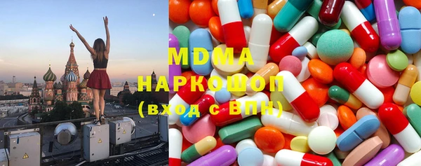 альфа пвп VHQ Алзамай