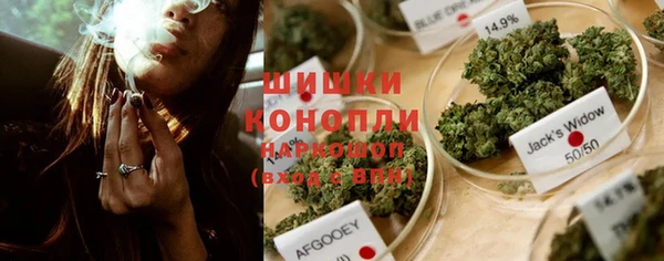 альфа пвп VHQ Алзамай