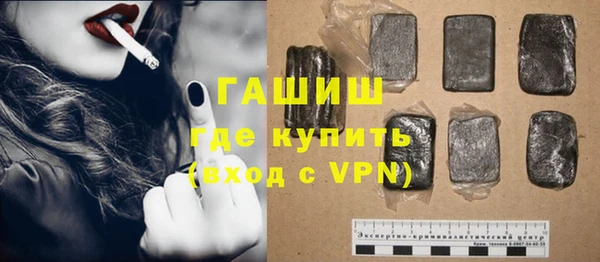 эйфоретик Абдулино